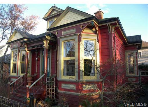 Main Photo: 35 San Jose Avenue in : Vi James Bay House for sale (Victoria) : MLS®# 286940