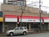 Main Photo: 2164 West 41st Avenue in Vancouver: Home for sale