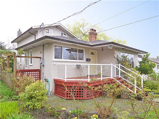 Main Photo: 966 Snowdrop Avenue in VICTORIA: SW Marigold Single Family Detached for sale (Saanich West) : MLS®# 322574