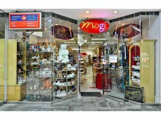 Main Photo: 4255 ARBUTUS Street in VANCOUVER: Quilchena Commercial for sale (Vancouver West) : MLS®# V4031750