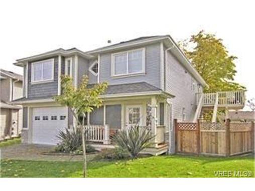 Main Photo: in : SW Glanford House for sale (Saanich West) : MLS®# 378668