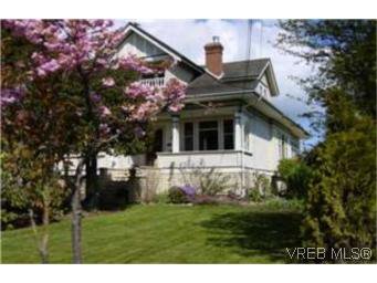 Main Photo: in VICTORIA: SW Tillicum House for sale (Saanich West) : MLS®# 363005