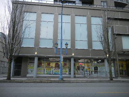 Main Photo: Retail Investment @ Merry Park