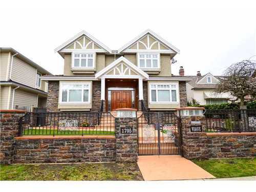 Main Photo: 1705 W 58th Avenue in Vancouver: South Granville House for sale (Vancouver West) : MLS®# V1051088
