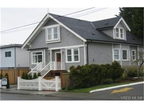 Main Photo: in VICTORIA: Vi James Bay Half Duplex for sale (Victoria) : MLS®# 447587