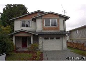 Main Photo: 1514 Clawthorpe Ave in VICTORIA: Vi Oaklands Single Family Detached for sale (Victoria) : MLS®# 340226