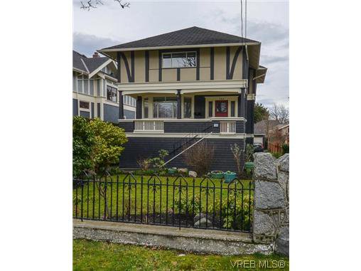Main Photo: 723 Oliver St in VICTORIA: OB South Oak Bay Single Family Detached for sale (Oak Bay) : MLS®# 634854