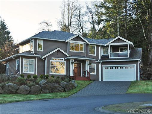 Main Photo: 1677 Texada Terr in NORTH SAANICH: NS Dean Park House for sale (North Saanich) : MLS®# 626985