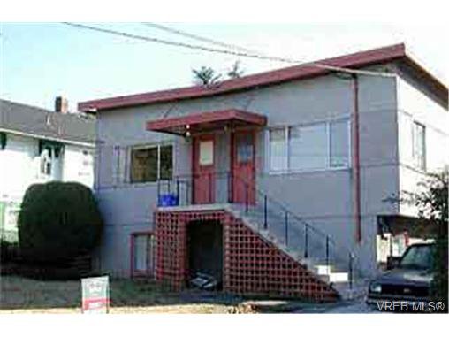 Main Photo: 2567 Blackwood St in : Vi Hillside Full Duplex for sale (Victoria) : MLS®# 246494